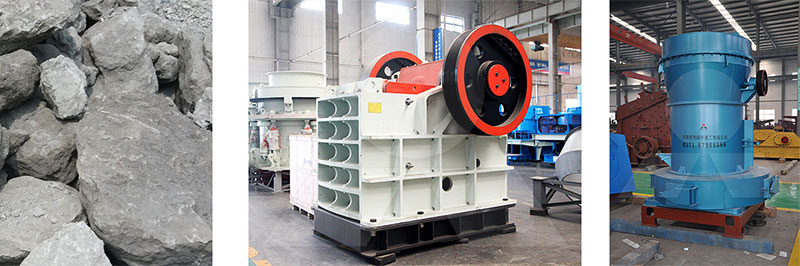 鋁土礦加工流程 鋁土礦加工流程