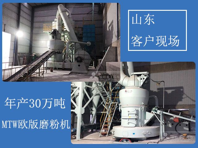 石油焦歐版磨粉機(jī)生產(chǎn)現(xiàn)場(chǎng) 石油焦歐版磨粉機(jī)生產(chǎn)現(xiàn)場(chǎng)