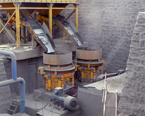 浙江時產300-400噸破圓錐破碎機現場圖片2