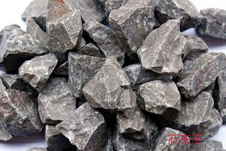 200目石灰石現場圖