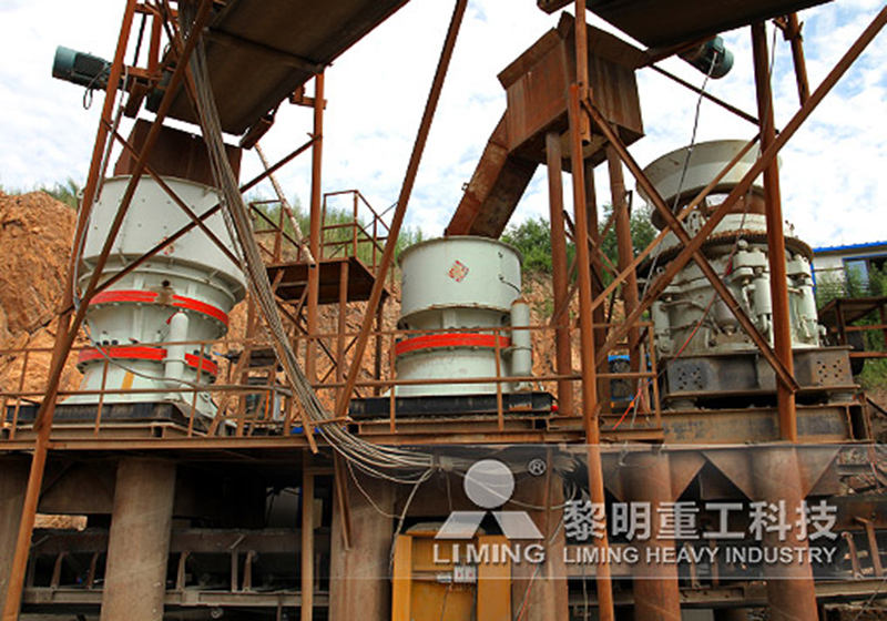 金屬礦山、建筑砂石加工現(xiàn)場