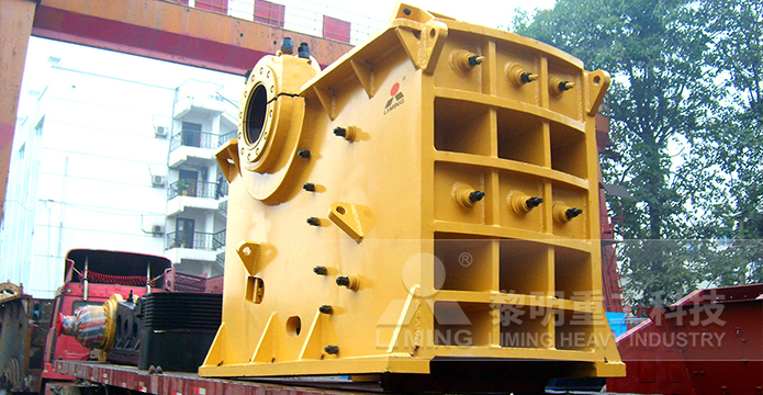 69顎破、PE600X900顎式破碎機發貨現場