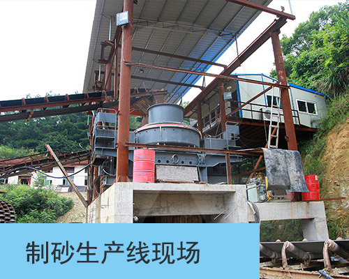 膨潤土貓砂加工生產線