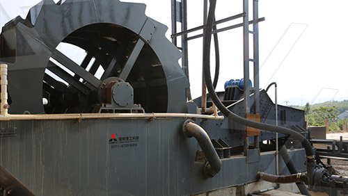 洗砂機設備機現場圖