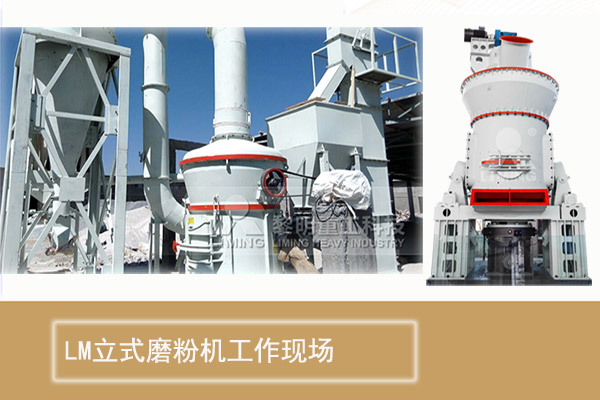 白云石磨粉機價格 白云石磨粉機價格