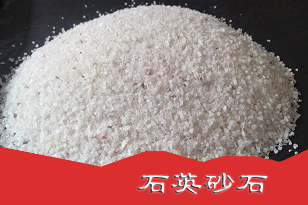 堅硬、耐磨、穩定性高的新型復合石料 堅硬、耐磨、穩定性高的新型復合石料