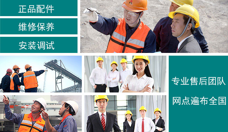 售后詳情 售后詳情