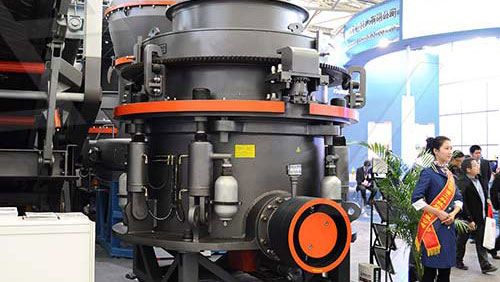 河北圓錐破展廳