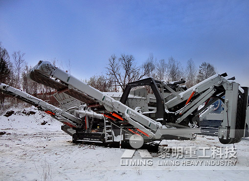 煤矸石履帶式移動破碎機現場案例
1