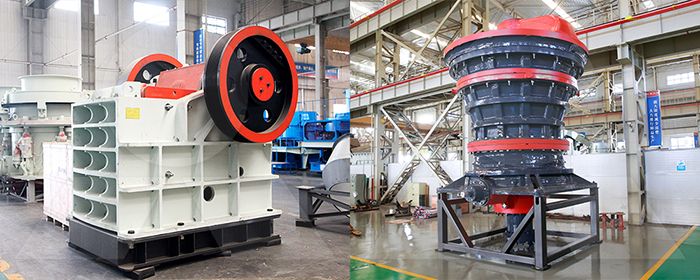 顎式破碎機和旋回破碎機區別