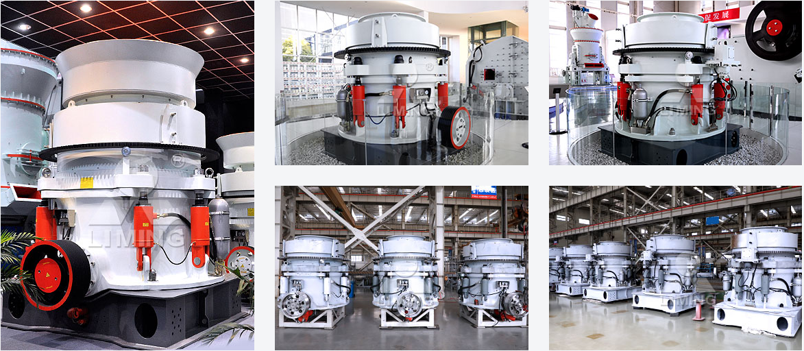 圓錐破碎機(jī)生產(chǎn)車間展示