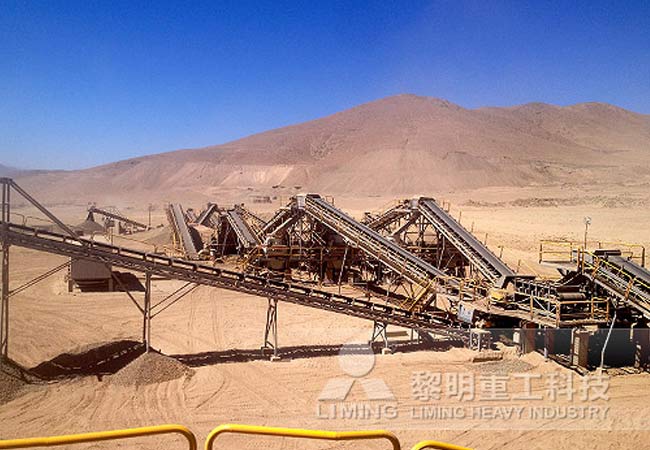 鐵礦石加工生產線現場