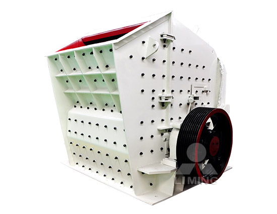 PFW歐版反擊式破碎機