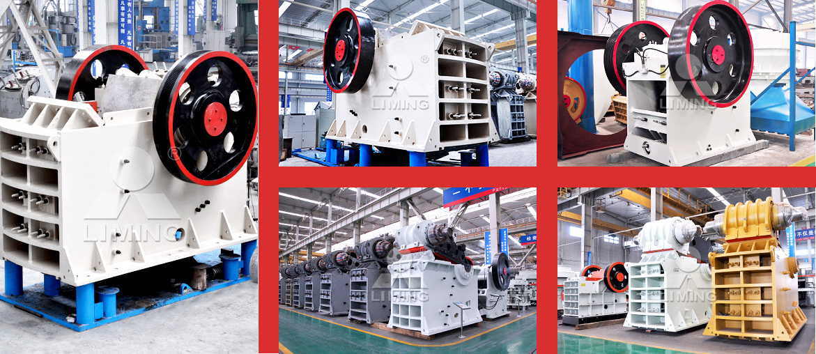 顎式破碎機產品展示