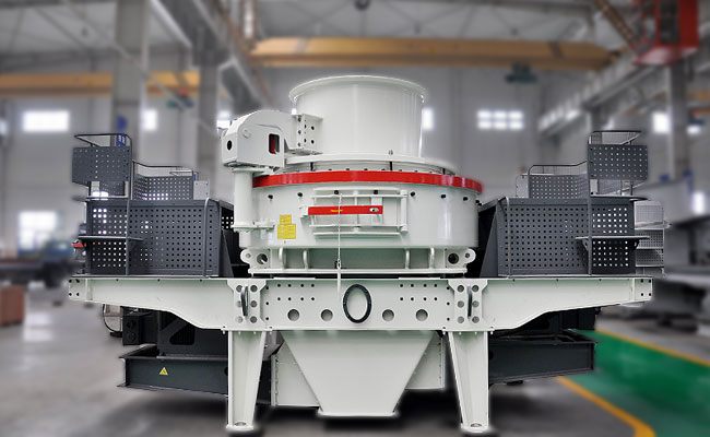 細碎和整形推薦使用立軸沖擊式制砂機