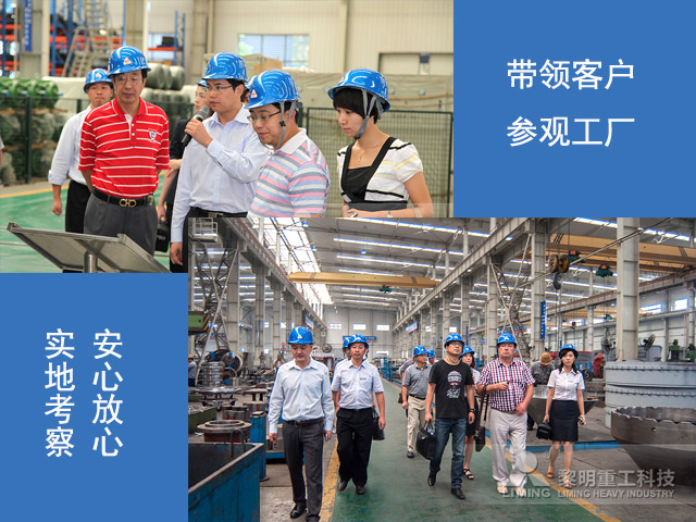 礦石提鋰磨粉機廠家黎明重工科技 礦石提鋰磨粉機廠家黎明重工科技