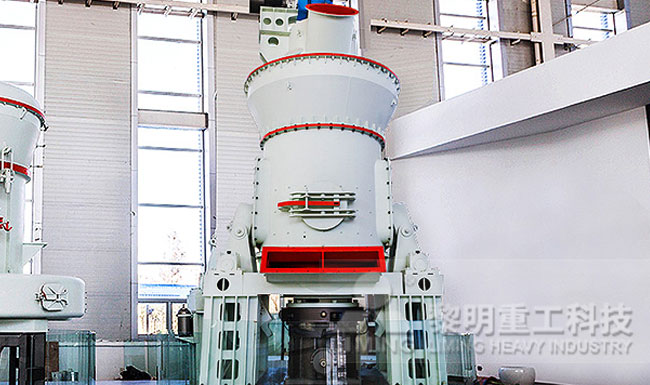 高爐礦渣設備 高爐礦渣設備