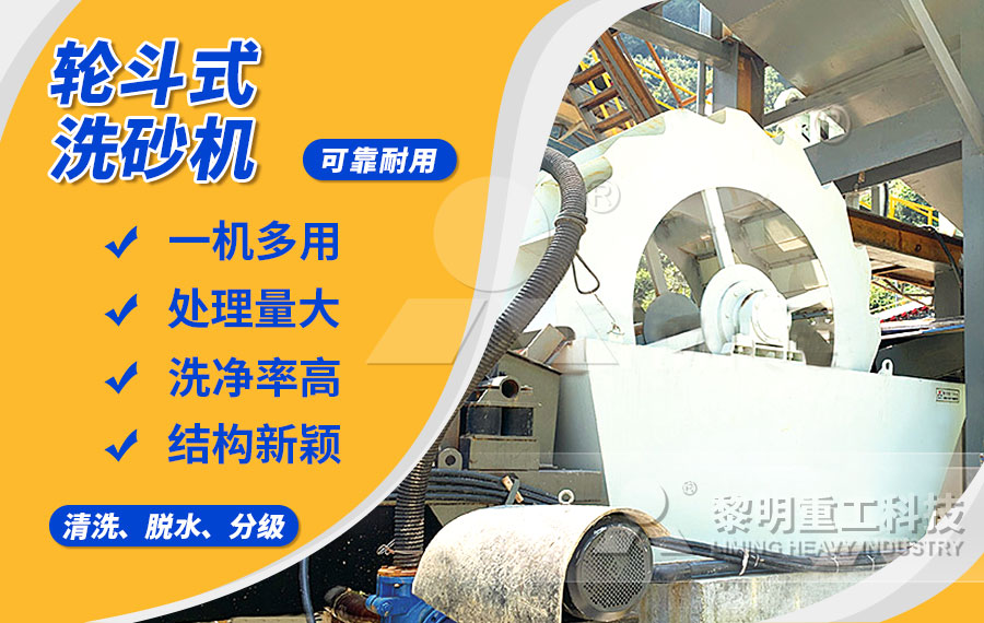 初步凈化,不可或缺