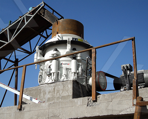 浙江時產300-400噸破圓錐破碎機現場圖片1