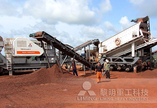 移動式鐵礦石加工生產線