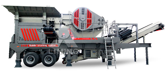 移動破碎機