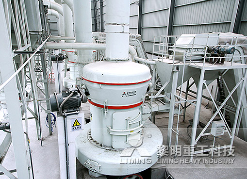 比利時(shí)方解石制粉生產(chǎn)線