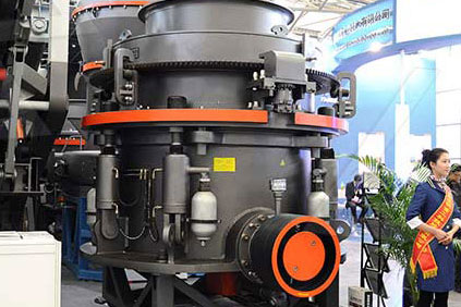 圓錐破碎機車間展示