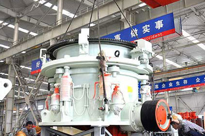 圓錐破碎機發貨現場