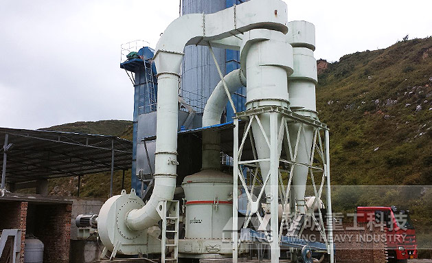 江西某滑石粉加工廠作業現場 江西某滑石粉加工廠作業現場