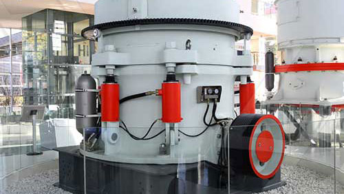 圓錐破碎機展廳