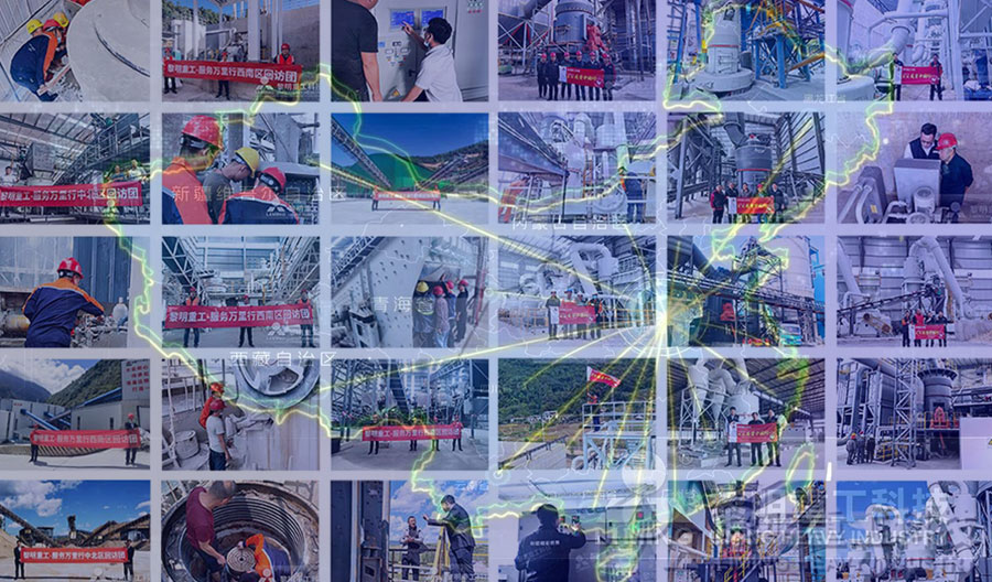 為用戶排憂解難,為設備保駕護航 為用戶排憂解難,為設備保駕護航