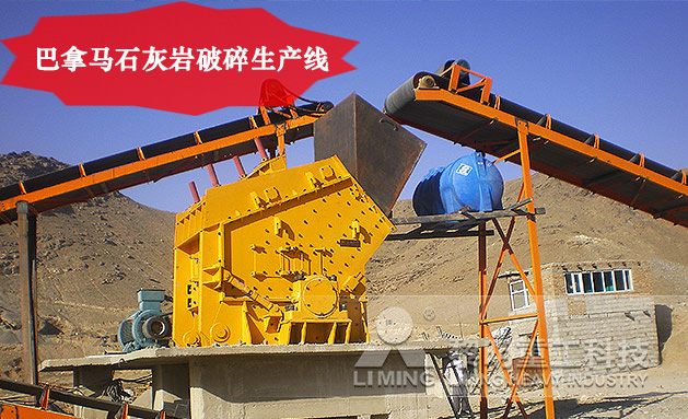 電氣系統檢查與維護