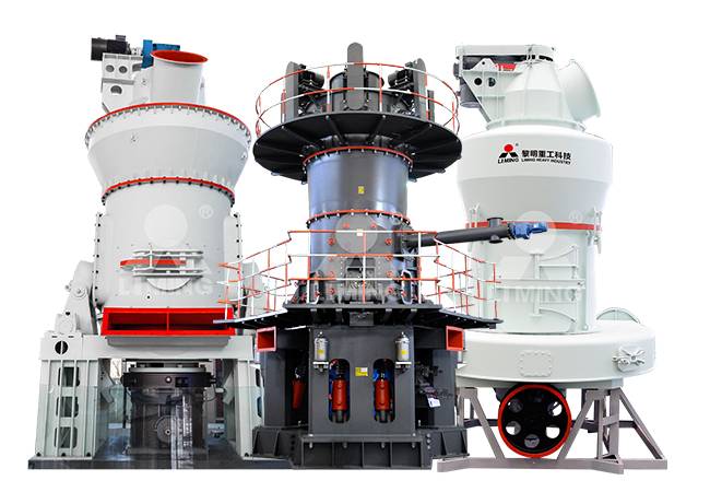 鋰礦磨粉設備 鋰礦磨粉設備