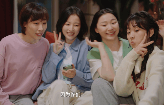 《我在他鄉挺好的》劇照 《我在他鄉挺好的》劇照