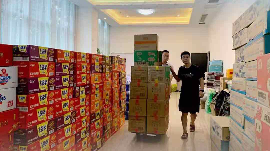 黎明重工捐贈抗洪救災食物