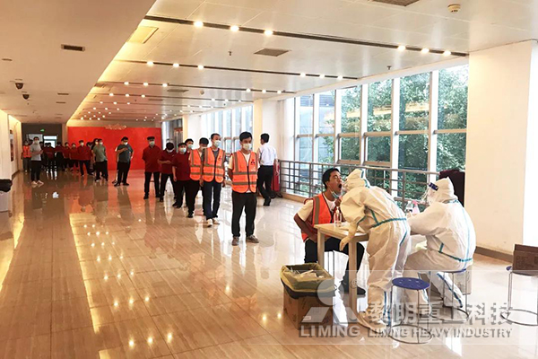 三次核酸檢測已經安排妥當 三次核酸檢測已經安排妥當