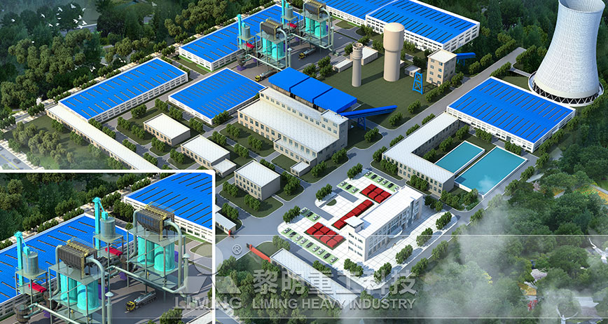 山東年產100萬噸煤粉制備