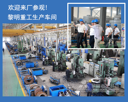 環(huán)保磨粉機廠家 環(huán)保磨粉機廠家