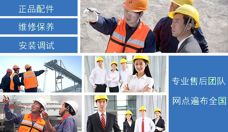 金礦石破碎加工設(shè)備推薦廠家 金礦石破碎加工設(shè)備推薦廠家