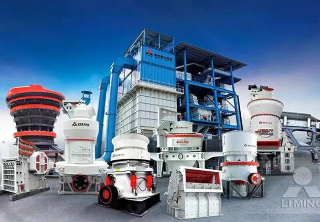 黎明重工綠色礦山設(shè)備 黎明重工綠色礦山設(shè)備