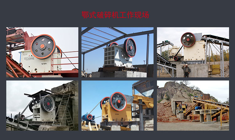 黎明69鄂破的破碎現場 黎明69鄂破的破碎現場