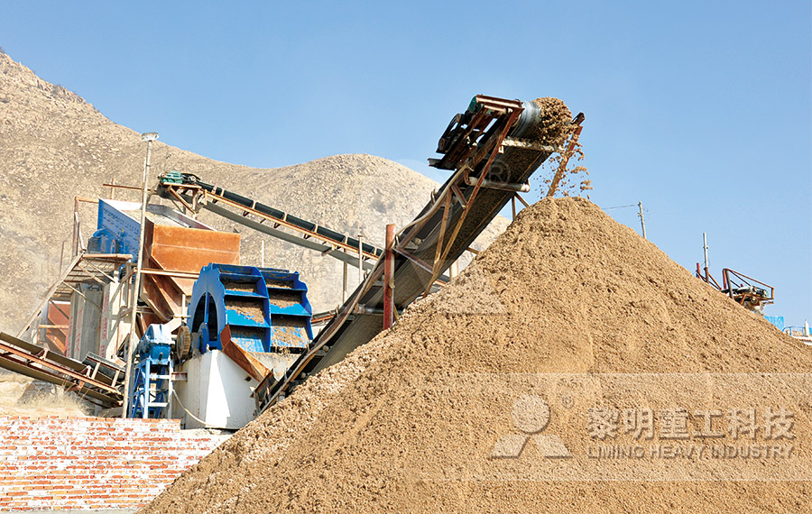 水洗砂成品展示 水洗砂成品展示
