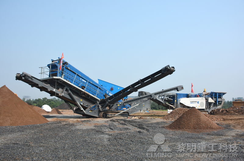 移動式生產線現場