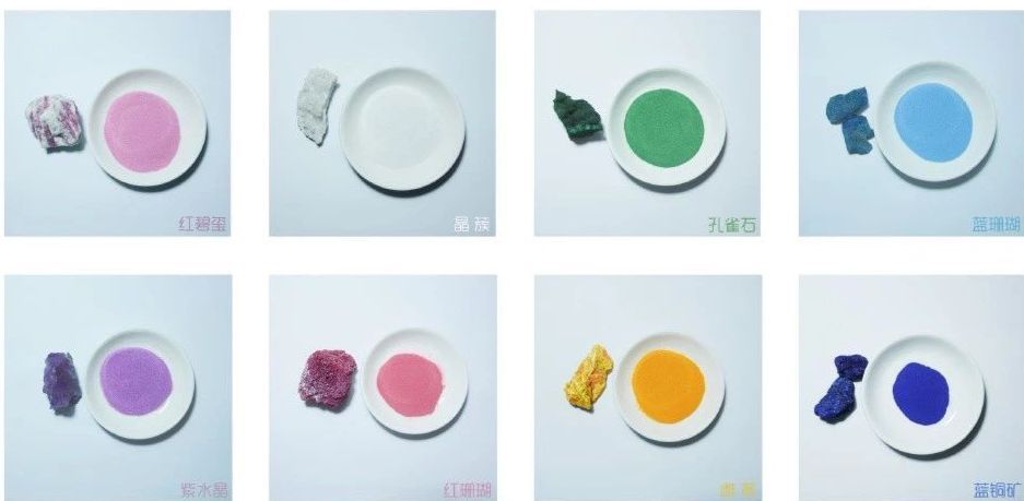 巖彩畫材料 巖彩畫材料