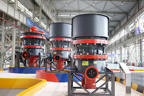 單缸液壓圓錐破碎機現場