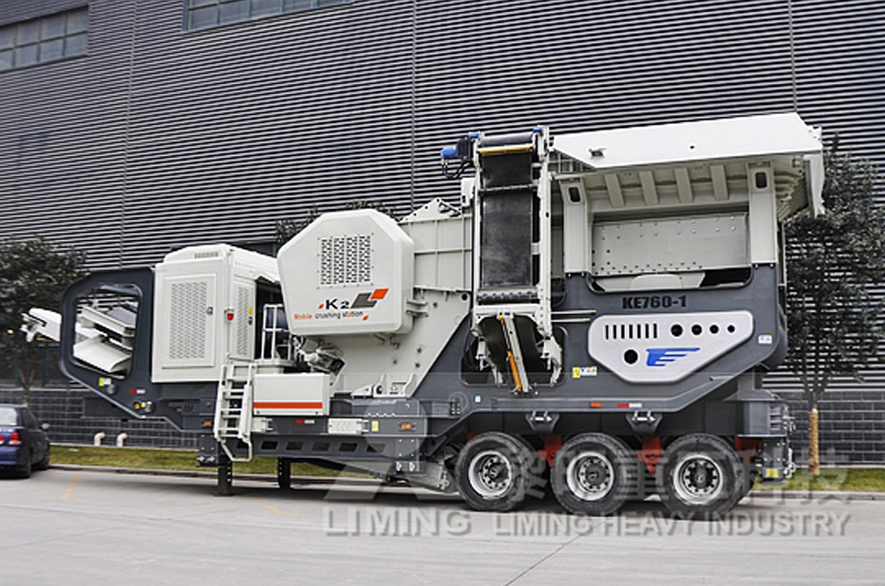 建筑垃圾處理移動(dòng)站