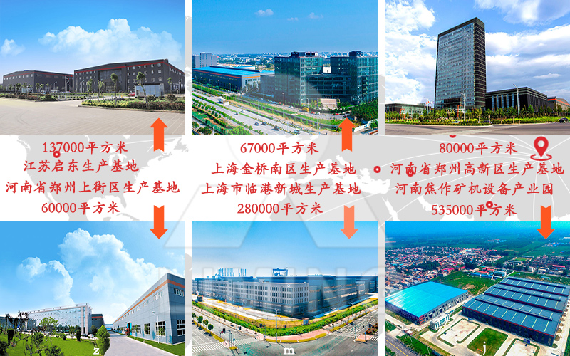 就近現(xiàn)場(chǎng)考察 就近現(xiàn)場(chǎng)考察