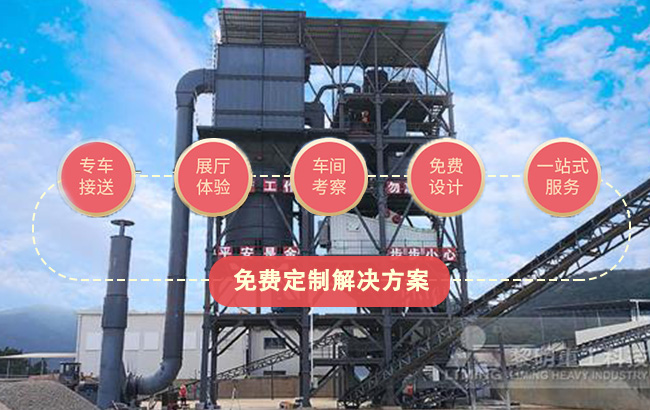 塔樓式制砂生產線認準黎明重工 塔樓式制砂生產線認準黎明重工