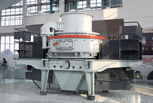 制砂設備:沖擊式破碎機 制砂設備:沖擊式破碎機