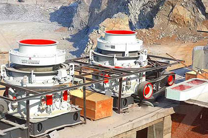 圓錐破碎機生產線現場